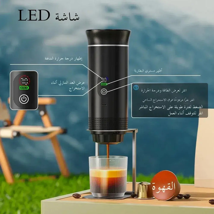 Foombthe 3-in-1 Portable Espresso Maker – Digital Display for Car, Home & Camping