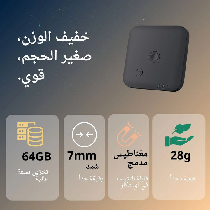 64GB AI-Powered Voice Recorder with Speech-to-Text & Summarization Supports 100 Languages - Ebtkr