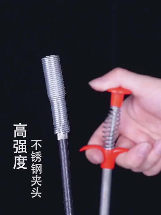 Telescopic Drain Cleaner – 4-Claw Sewer Pipe Opener Tool