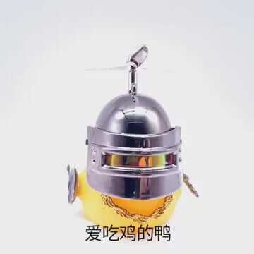 Helmet Duck Car Ornament – Funny Dashboard or Bike Buddy 🐥🏍️🚗